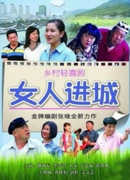 福利姬NTR少女(吃货小绿m)[27套][1901P/34V/7.5G/度盘]